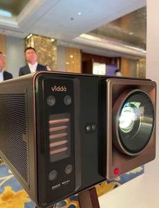 NOUVEAU Hisense Vidda C5 Boundless Master Projector <span class=keywords><strong>4K</strong></span> Tri-colour Laser Projector <span class=keywords><strong>6800</strong></span> Lumens <span class=keywords><strong>4k</strong></span> Smart Hisense Projector - Product Image 2