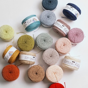 Fil à crocheter en coton peigné COTTON FIELD 100% coton, fil à tricoter à la main, pelote de 80g, fils à crocheter - Product Image 5