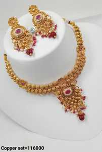 ENSEMBLE DE BIJOUX INDIENS TRADITIONNELS ET À LA MODE EN CUIVRE ENSEMBLE DE BIJOUX DE MARIAGE POUR FEMMES BOUCLES D'OREILLES ET COLLIER - Product Image 2