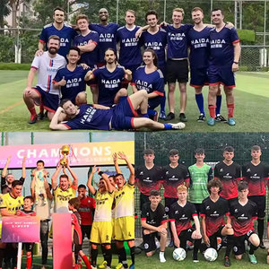 Camisetas de Fútbol Cortas Sublimadas Personalizadas, Uniformes Deportivos para Equipos Masculinos, Ropa Deportiva para Clubes de Fútbol para Adultos, Servicio OEM Disponible - Product Image 5