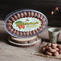Venta al por mayor directa de fábrica: Nueces de cachew tostadas saladas de Vietnam Dong Phu Premium con certificación ISO, W180, 400g, caja de regalo ovalada, 12 meses de duración.