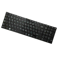 Clavier arabe AR HK-HHT pour ordinateur portable Toshiba Satellite C850 C850D C855