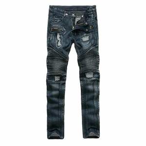 Jeans en denim slim fit pour homme DS, lavage clair, bleu d'été, imperméable, séchage rapide, respirant, coton écologique extensible, décontracté - Product Image 1