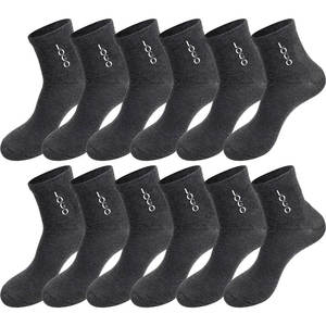 Latest Design Soft Quick Dry Loose Fit Athletic <b>Socks</b> Premium Quality Oem Service Wholesale Price High Quality Hosiery <b>Socks</b> - Product Image 1