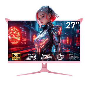 2K 27英寸粉色游戏液晶显示器320Hz 300Cd/M2 IPS屏幕HDR DP防蓝光新型台式电脑发光二极管显示器升降 - Product Image 1