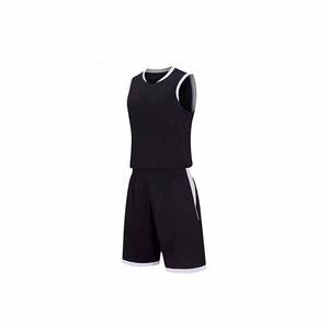 Shorts d'uniforme de basket-ball professionnels sur mesure, dernier design, respirant, matériau de haute qualité, meilleur prix, techniques d'impression - Product Image 4
