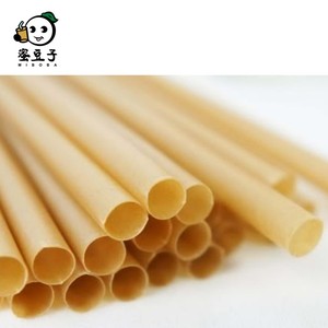 Aceptamos pajitas sostenibles de fibra de trigo con logotipo personalizado - Product Image 1