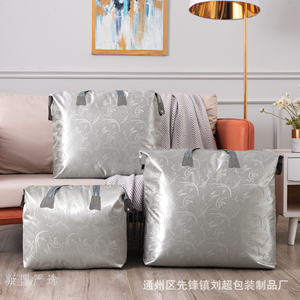 <b>Clothes</b> <b>Storage</b> <b>Bag</b> Extra Large Oxford Cloth Suitcase Waterproof Moving <b>Bag</b> for Quilts and <b>Clothes</b> - Product Image 6