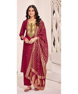 Bordado étnico de red de seda a la moda hilo secuencia trabajo Salwar Kameez traje Bodas de lujo Dupatta ropa precio al por mayor - Product Image 2