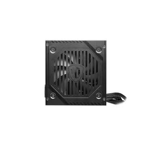 พาวเวอร์ซัพพลาย <span class=keywords><strong>MSI</strong></span> MAG A650BNL 650W 80 Plus Bronze คุณภาพสูง มือสอง สำหรับคอมพิวเตอร์ตั้งโต๊ะ - Product Image 2