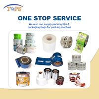 Machine automatique de remplissage et de scellage de sachets avec étiquetage pour l'emballage de sucre, sel, épices et aliments, 20-70 sachets/min, pour petites entreprises