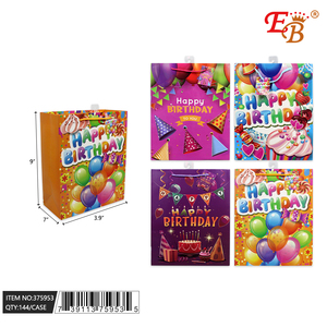 144 pezzi/CS 7 \ "X9 \" X4 \ "bomboniere regalo di compleanno - Product Image 1