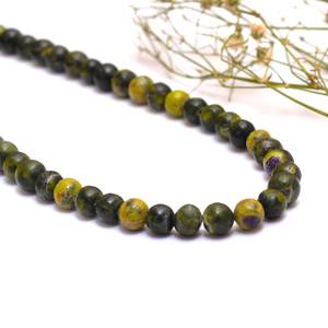 AAA+ Atlantasite Stichtite 6mm Pierre précieuse Perle ronde lisse Stichtite naturelle Pierre semi-précieuse Perles en vrac pour la fabrication de bijoux - Product Image 5