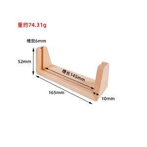 الأكثر مبيعًا قاعدة خشبية على شكل حرف U خشب مخصص ليد ليلي قاعدة مصباح خشبي ليد - Product Image 6