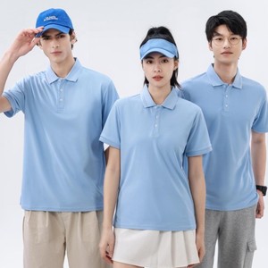 Camiseta sencilla de polo con logotipo personalizado al por mayor para hombre, ropa de golf informal lisa de alta calidad, camiseta bordada, camiseta informal - Product Image 1