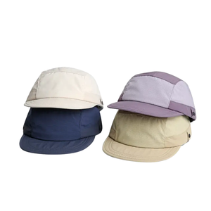 Style 5-Panel Light Beige <b>Hat</b> Version Soft Top Cap for Men & <b>Women</b>-Casual Outdoor Party Fishing - Product Image 4