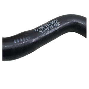 Réservoir de liquide de radiateur HYUNDAI Tucson Série 25430-N7200 G4FU Hybride 1600 (20>) - Product Image 4