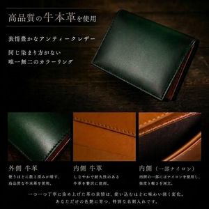 Tarjetero de Cuero Genuino para Tarjetas de Visita, Pasaporte y Documentos de Identidad con Logotipo Personalizado - Product Image 2