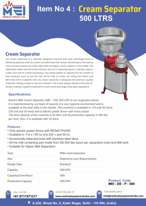 Separador de Crema Láctea de 500 Litros de Capacidad, Acero Inoxidable, Certificado ISO 13485 para Procesamiento Comercial de Leche, Confiable y Duradero - Product Image 6