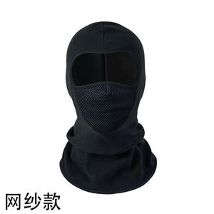 Custom Print Balaclava Skimask <b>One</b> Hole Full Face Sun Protection Plain Outdoor Windproof Cycling Motorcycle Face Mask Balaclava - Product Image 5