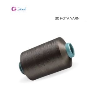 Fil métallique de filament de haute ténacité de fil de 30 kota pour le fil de fantaisie de broderie avec des subtilités de Lurex et de Lichi - Product Image 2