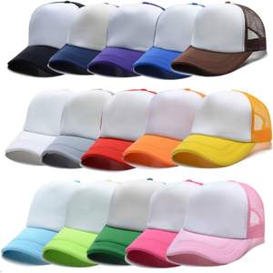 Gorra de béisbol de ala corta, gorra de entrenamiento de ala corta Lisa ajustable, gorra de pesca, gorra de camionero de atletismo, malla - Product Image 5