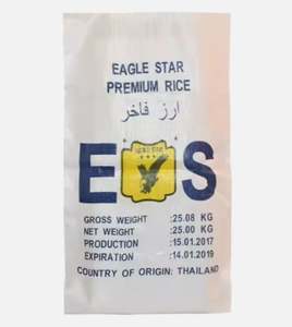 High Quality Polypropylene White Flour Sacks 100 Kg <b>Packaging</b> Sack Pp Woven Bag For Industrial <b>packaging</b> Use - Product Image 5