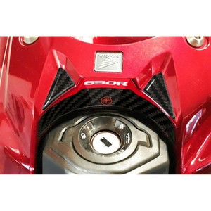 Kit Adesivi Protettivi 3D in Resina Compatibili con Honda CBR650R, Kit Adesivi per Moto - Product Image 3