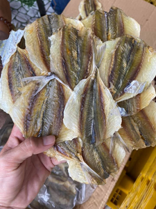 Pescado Amarillo Seco, Bocadillo de Pescado Amarillo Seco y Sazonado, Ballena Amarilla Seca Akina - Product Image 2