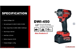 APLUS DWI-450 cordless impact wrench 1/2 inch, torque 450NM, <b>Speed</b> adjustable, - Product Image 3
