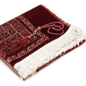 Tapis de prière musulman fait main en tissu chenille à fleurs touffetées lavable 525g 75x125cm Haute qualité - Product Image 1