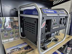 Générateur électrique Yamaha EF2800i 2024 - Product Image 3