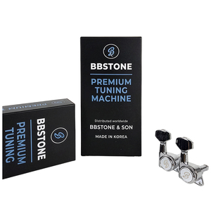 ตัวปรับเสียงกีตาร์แบบล็อคได้ ยี่ห้อ BBSTONE ผลิตในเกาหลี แบบ 6 ตัวเรียงกัน  อัตราทดเกียร์ 20:1 สไตล์วินเทจ สีดำ - Product Image 4
