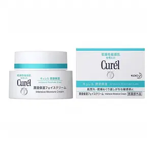 Beauty Products Women Wholesale Japan Skin Care Beauty Cream Face