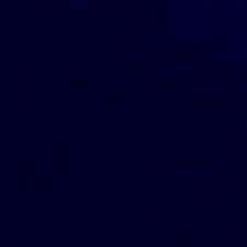 กองทัพเรือ