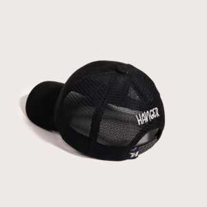 Casquette de camionneur Game Changers, sérigraphiée, polyvalente, en maille, velours, denim, coton, polyester, pour les performances professionnelles, le ski, la pêche - Product Image 3