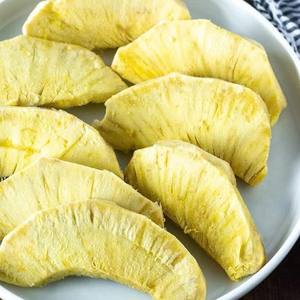 ขนมปังแช่แข็ง (สาเก) พร้อมใช้งาน/เกรดพรีเมี่ยม/ผลิตภัณฑ์จากธรรมชาติและคุณภาพสูง - Product Image 2