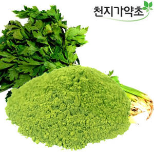 POLVO DE APIO VERDE DE VIETNAM/AROMA Y COLOR RICO/PARA MEJORADORES DE SABOR SOPAS SECAS Y ALIMENTOS A BASE DE PLANTAS EXPORTACIÓN OEM - Product Image 4