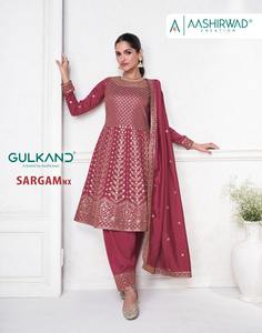 Último diseñador de estilo pakistaní Faux Georgette seda bordado secuencia trabajo Salwar traje de Fab Zone para ocasiones de fiesta - Product Image 4