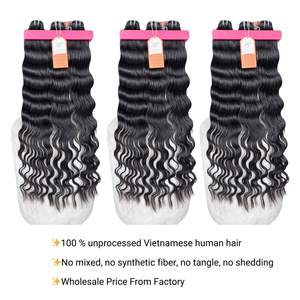 วิกผมหยิกลอนยาวลอนผมเวียดนามแบบดิบ100% ผมเรมี่เวียดนาม - Product Image 2