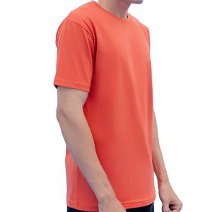 T-shirt décontracté pour homme à manches courtes, couleur unie, 100% coton tricoté, 220g, coton pur, logo imprimé - Product Image 3