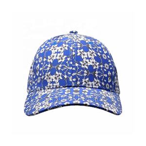 Casquette de Baseball pour papa, couleur unie, classique, nettoyage, sangle réglable, arrière, décontractée, avec impression par Sublimation - Product Image 6