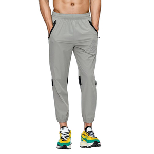 promotion Casual Pants For Men's Autumn Trend Loose Straight Breathable Sweatpants Sports Pants Men's Trousers - Product Image 1