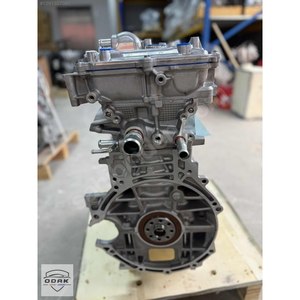 Motor de gasolina de 4 cilindros 1ZR, ensamblaje de motor nuevo en caja SFR de Mazda, N.º de anuncio. 1291327381 - Product Image 2