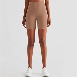 กางเกงกีฬาขาสั้นยกก้นกางเกงขาสั้นเล่นฟิตเนสโยคะสำหรับผู้หญิงเสื้อผ้าออกกำลังกายแบบไม่มีตะเข็บด้านหน้าดีไซน์ทันสมัย - Product Image 4