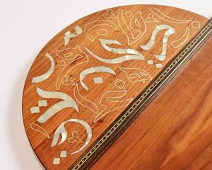 Vietnam plateau de service nacre incrustation bois objets décoratifs pour table plateau de service pour hôtel ou maison - Product Image 2