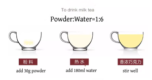<span class=keywords><strong>Poudre</strong></span> de <span class=keywords><strong>chocolat</strong></span> instantanée pour boissons chaudes et froides, thé aux perles, boisson au cacao instantanée pour boulangeries et boissons au bubble tea, approvisionnement <span class=keywords><strong>en</strong></span> gros direct usine - Product Image 3