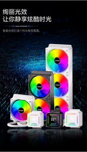 AIO thông minh argb chiếu sáng CPU nước hệ thống làm mát với PWM điều khiển quạt cho trường hợp máy tính - Product Image 6