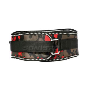 Cinturón de Levantamiento de Pesas Unisex con Camuflaje, Ajustable y Transpirable, con Soporte Lumbar y Cierre de Hebilla para Entrenamiento de Fuerza - Product Image 6