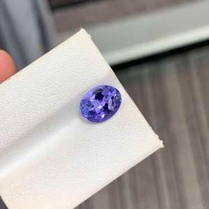 Piedra Preciosa Natural Azul Ovalada 'Tanzanita' de Alta Calidad Hecha a Mano al por Mayor, Piedra Suelta de Primera Calidad con Certificado para la Fabricación de Joyas - Product Image 3